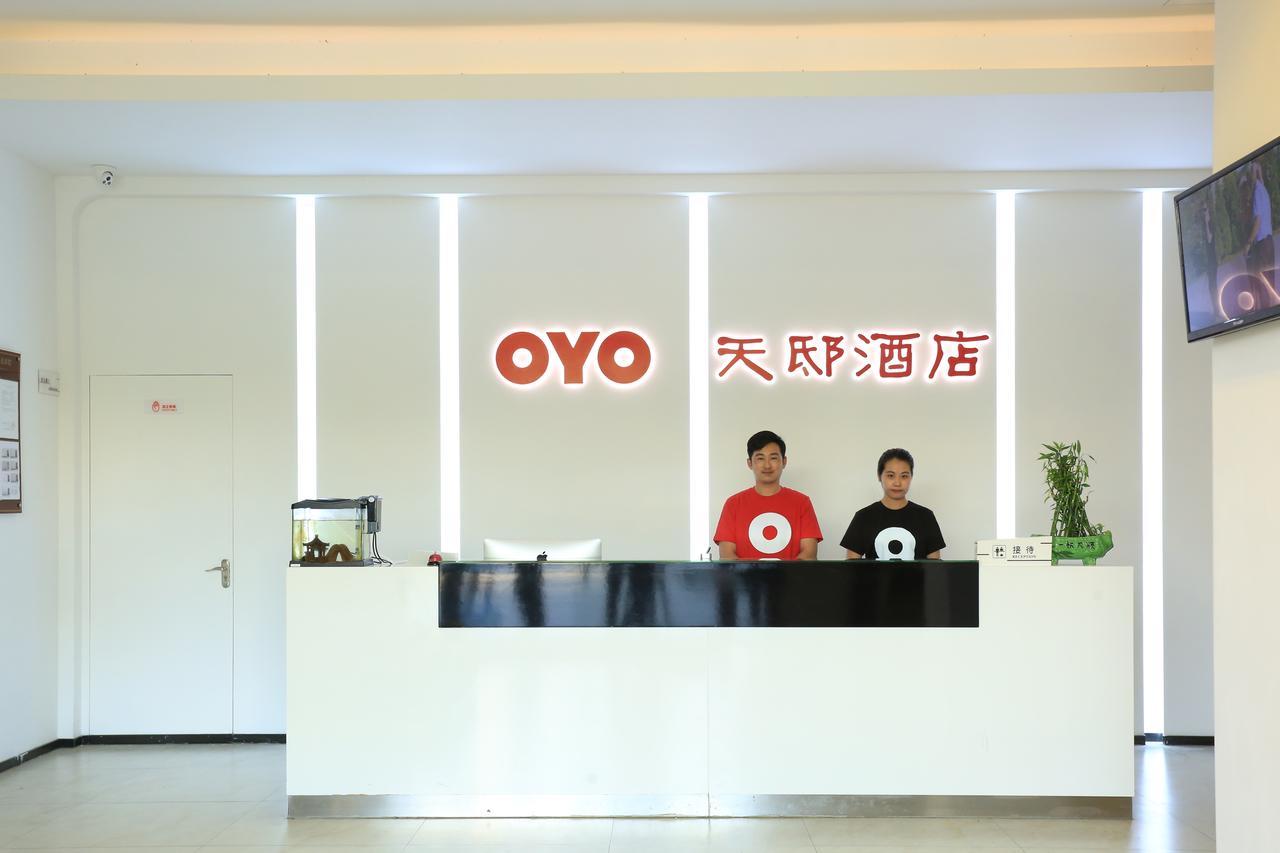 Oyo8001 Tiandi Hotel Шънджън Екстериор снимка