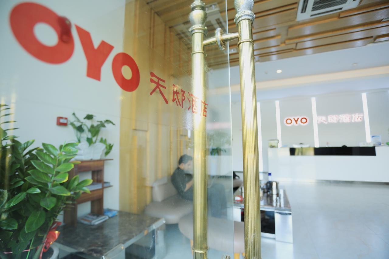 Oyo8001 Tiandi Hotel Шънджън Екстериор снимка