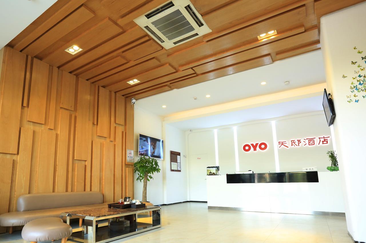 Oyo8001 Tiandi Hotel Шънджън Екстериор снимка